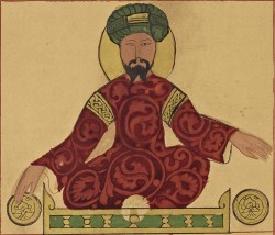 Salah ad-Din Yusuf ibn Ayyub 